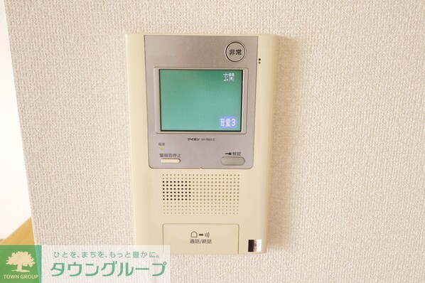 S-FORT横浜青葉台の物件内観写真